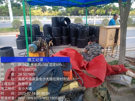 大田管道短管置换-管道顶管-炜誉市政